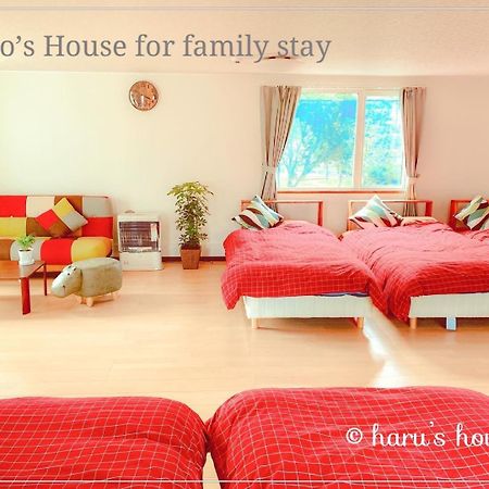 Ecco'S House エッコズハウス Villa Shiraoi Bagian luar foto